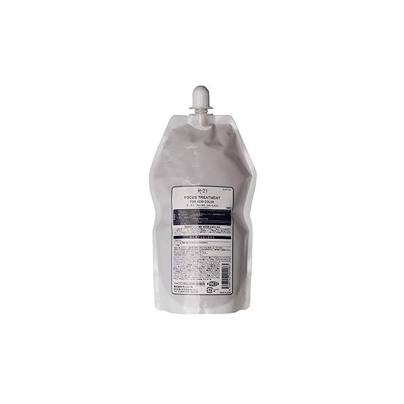sanko-ru R – 21 Focus Treatment 700ml Refill