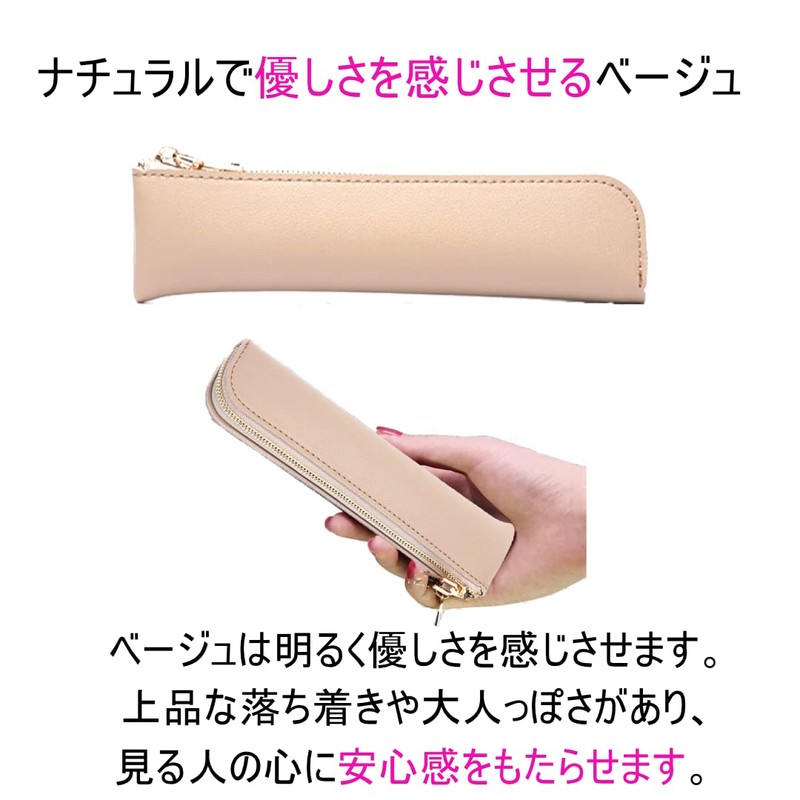 Coco plaza Original Packaging Pencil Case for Adults Girls Stylish