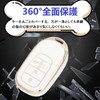 HOYZE Key Case, Key Cover, Cute, Car, Smart Key Case,