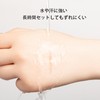 Gevlonecirly Double Eyelid Eye Tape, Double Tape, Strong 240 Sheets