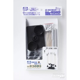 GSI Creos GNZ-GT88 Mr Hobby GT88 Mr. Almighty Clip III