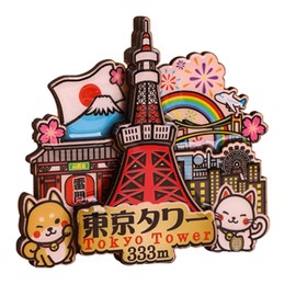 Summer Limited Magnet, Tokyo Tower, Japanese Style, Strong Magnet, Refrigerator / Whiteboard Compatible, Children's Day, Gift, Souvenir, Landmark Craft, Cute, Idea Collection, Accessory