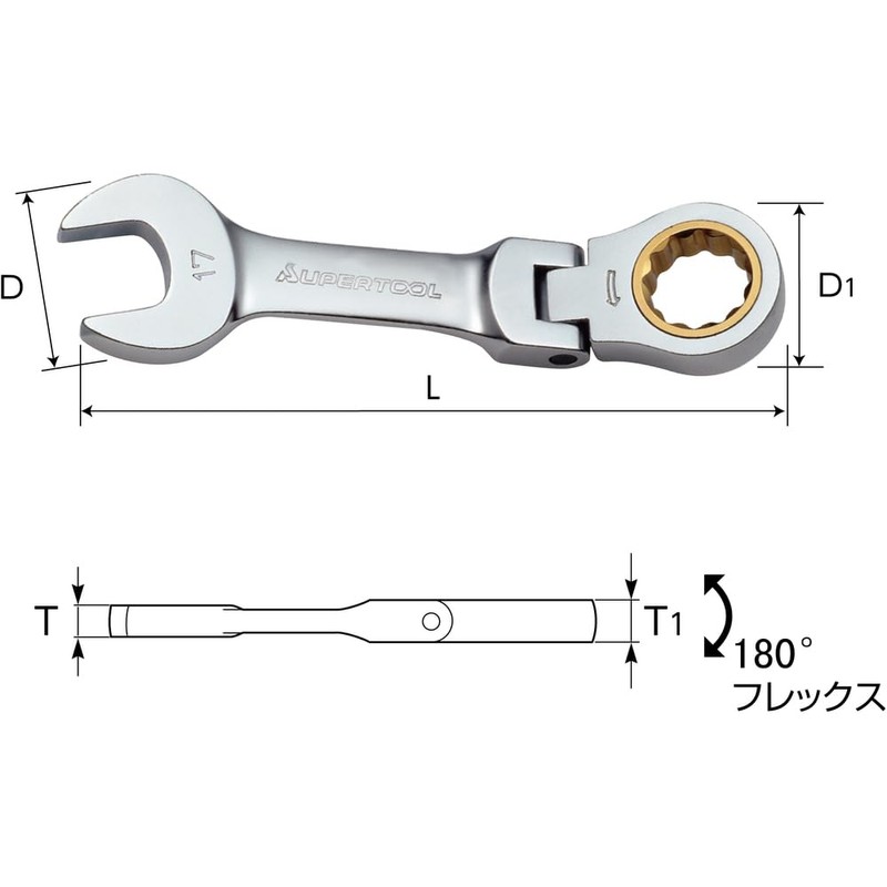 Supertool GRW17FS Gear Wrench (Short Flex Type)