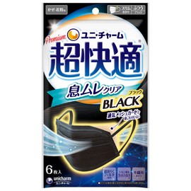 Super Comfortable Mask, Black, Clear Breath Type, Regular 5 Pieces (PM 2.5 Compatible with Nose Fit)