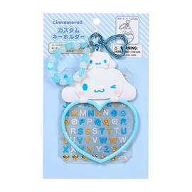 Sanrio 619876 Custom Key Holder (Character Award 4th I Love Me Series Part 2), Cinnamo Roll, ABS Resin, AS Resin, PVC, Paper, Recommended Ages 3 and Up