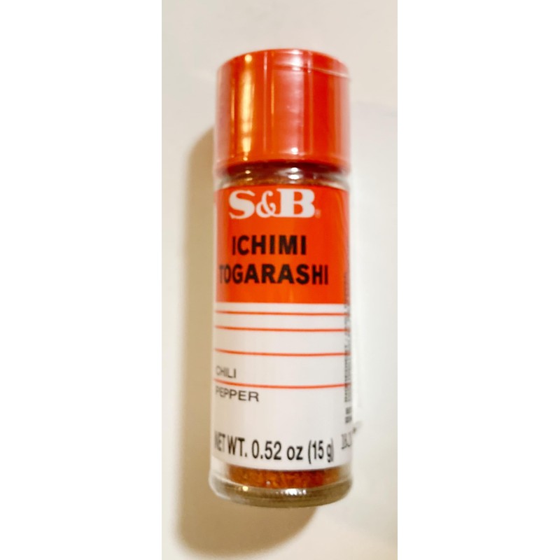 S&B Japanese Ichimi Togarashi Red Chili Pepper Seasoning,15g, Set of