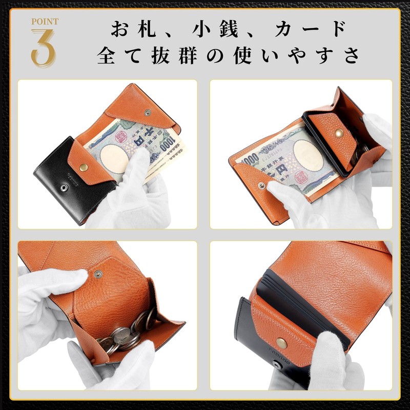 Fabrizio Men's Women's Bifold Coin Purse, Mini Wallet, Small, Thin,