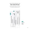Silisca Heidicare peel cream 120ml + additional sample moisturizing for