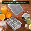 製氷皿 氷 保存容器 氷皿 四角氷 5cm 6穴 アイストレー 家庭用 容器