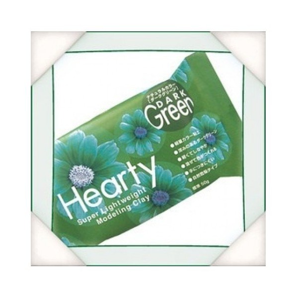Hearty Soft Katy Sue Green Air Drying Modeling Paper Craft