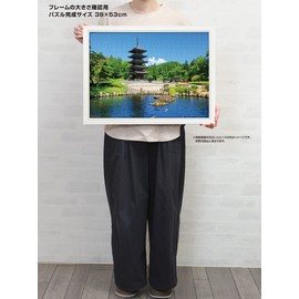 500 Piece Jigsaw Puzzle Summer Sunny Saihoji Five Storied Pagoda (Miyagi) (15.0 x 20.9 inches (38 x 53 cm)