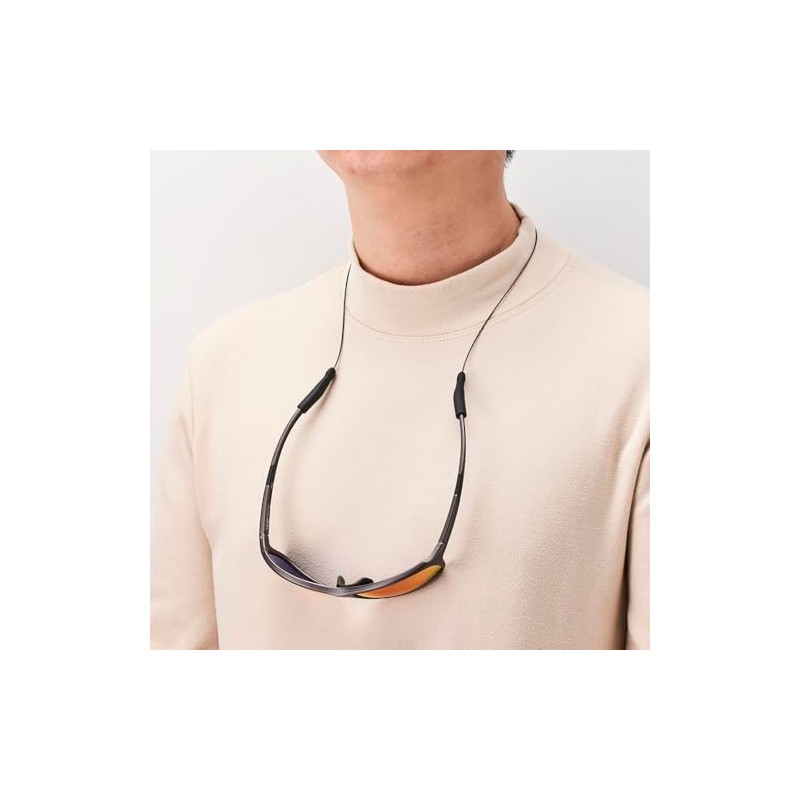 Gdnmpat Glasses Strap - Sunglasses Strap, No Tail Wire Eyeglasses