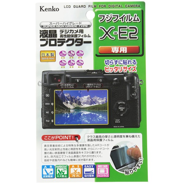 Kenko KLP-FXE2 Screen Protector for FUJIFILM X-E2