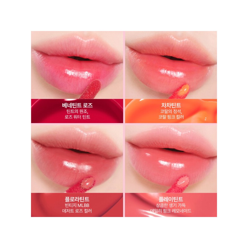Lip and Cheek Tint Duo (+3 Deluxe Types+Pouch+) Gogo Tint
