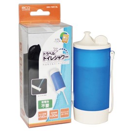 MCO Toilet Shower Washlet for Travel, Manual, Portable, Compact, No Battery Power Required, For Travelers, Blue