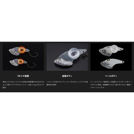 JACKALL Timon Cloball Beta 2.5g 203 Tacky Ghost Pellet