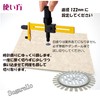 Fukuvi Ankara-Use Perforated Plate Base Drain Strainer 105mm Stainless Steel