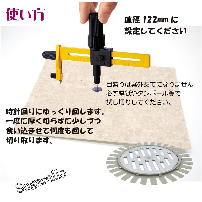 Fukuvi Ankara-Use Perforated Plate Base Drain Strainer 105mm Stainless Steel