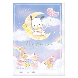 Kamio Japan 048576 Pochacco Free Book, Clean Separate, Candy Party, B5, Jiyucho, Paper Book, Free Notebook, Copying, Ushie Back to School
