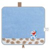 Dotto Pouch, Doraemon, Keep Dorayaki BE