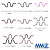 O.S.P MZ-Deca OSP MMZ 204 Mamizuu 3 Pack