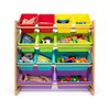 Humble Crew Kids Toy Storage Organizer with 12 Storage Bins,