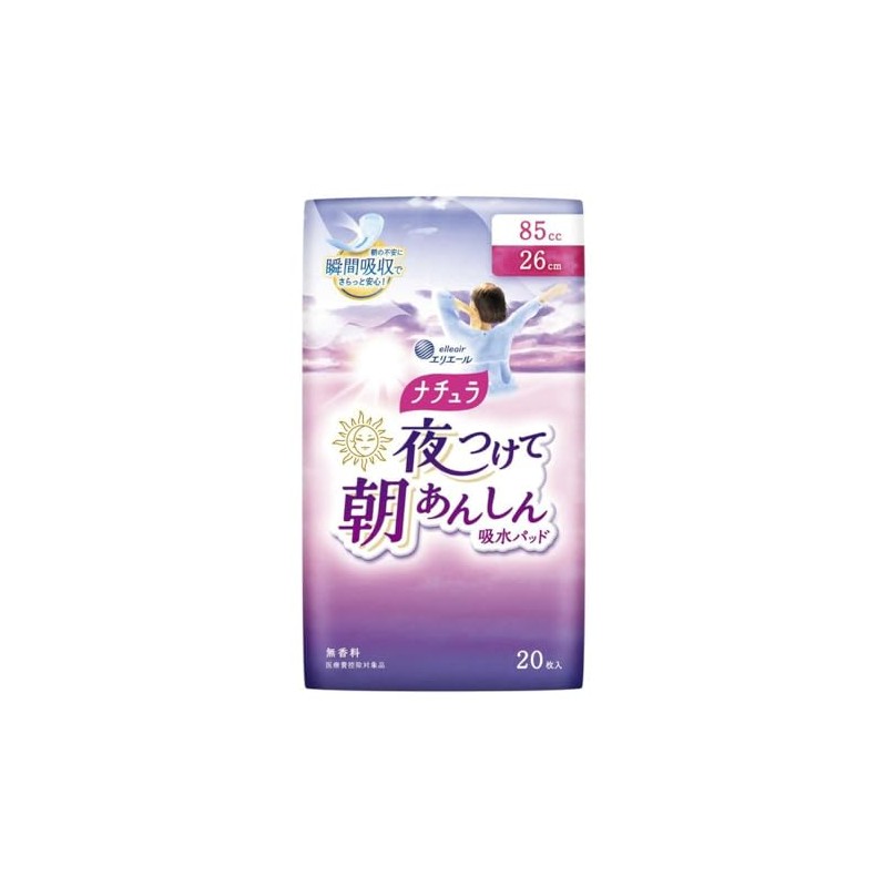 Daio Paper (More 1) Natura Night Wear Morning Safety Absorbing