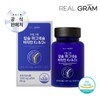 Realgram (1개월분) 칼슘 마그네슘 비타민 K2&D3 칼마디 1,000mg x 60정