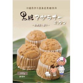 Okinawa Flour Brown Sugar Agarasa Mix, 10.6 oz (300 g)