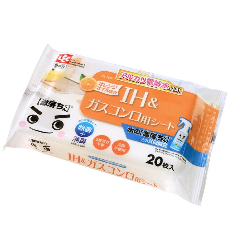 Lec Ba S00923 Water Drop Sheet IH & Gas Stove,