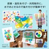 Pentel WMG2T23 Watercolor Collaborative Production Enogu Ao