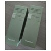 Vegan Effect Green Barley Deep Cleansing Oil Laha Dead Skin