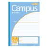 Kokuyo Campus notebook applications by B5 horizontal ruled