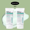 Bemontes Sun Cream Python Guard 50ml / 베몽테스 선크림 파이썬가드