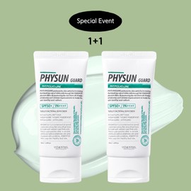 Bemontes Sun Cream Python Guard 50ml / 베몽테스 선크림 파이썬가드 50ml