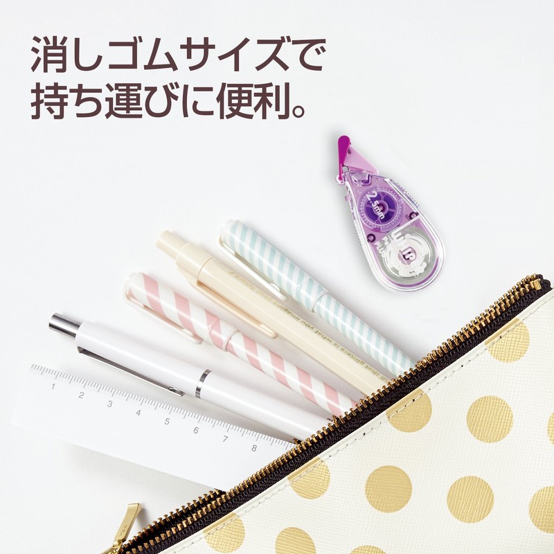 Plus Whiper Petit Correction Tape