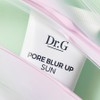 [1+1] Dr. G Pore Blur Up Sun 50mL Pore Blur