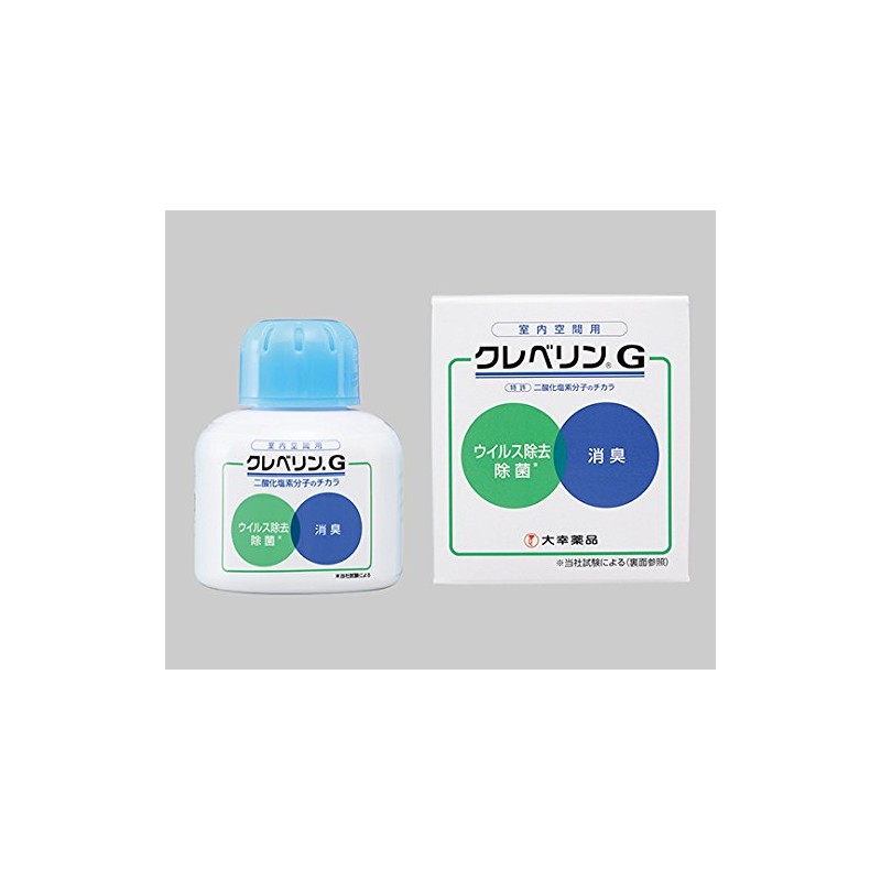 Cleverin (R) G (Chlorine Dioxide Gas Solvent) 5.3 oz (150