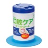 竹虎 piren Oral keauxettosi-to 100 maiiri