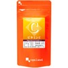 Ogaland Vitamin C (270 Capsules / Approximately 3 Month Supply),