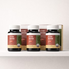 Healthy Liver Milk Thistle Vitamin B Group Relieves Fatigue When Tired Silymarin Premium 130mg x 60 Tablets / 건강한간 밀크씨슬 비타민B군 피곤할때 피로회복 실리마린 프리미엄 130mg x 60정
