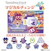 Tamagotchi TamaSma Card Magical Change