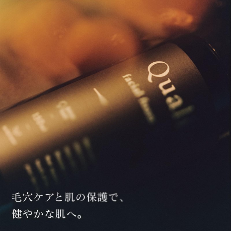 Qualia Facial Foam, Men's Foam Wash (Approx. 2 Months Supply),