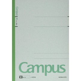 Kokuyo Notebook, Campus Notebook, A4, Plain