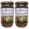 Whole Roasted French Chestnuts 14.8 Ounces Jar (14.8 Ounce (Pack