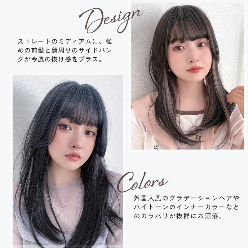 Brightlele Hairpiece Partial Wig Bangs Crown Wig Semi-Long Women's Wig