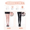 THREEGUN, Women's Compression Leggings, Firm, Tightening, Compression Leggings, Beautiful Leg