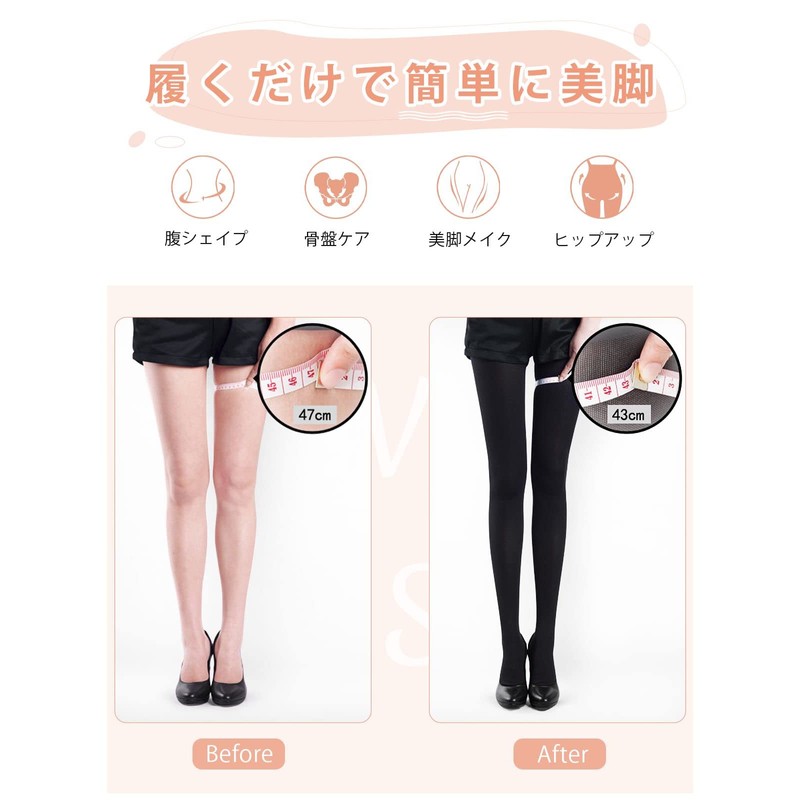THREEGUN, Women's Compression Leggings, Firm, Tightening, Compression Leggings, Beautiful Leg