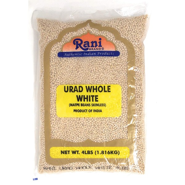 Rani Urid / Urad Whole Gota White (Matpe Beans Skinless) Indian Lentils, 64oz (4lbs) 1.81kg ~ All Natural | Indian Origin | Gluten Friendly | NON-GMO | Vegan