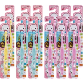 Lion Children Hub Brush for 6-12 Years Old, Set of 12